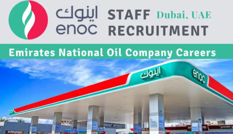 ENOC Dubai Job Vacancy