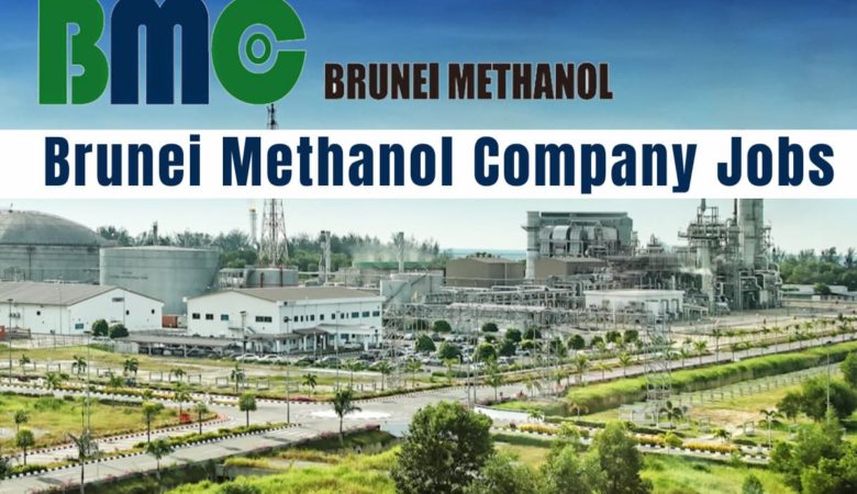 Brunei Methanol Company Vacancy