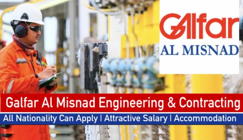 Galfar Careers Qatar