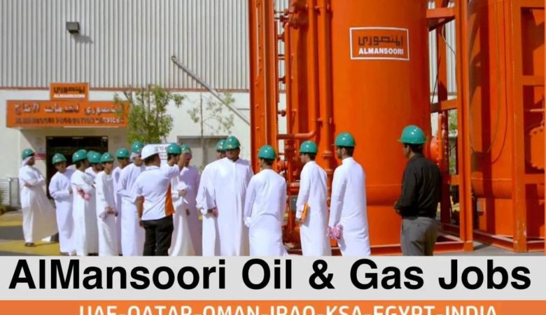 AlMansoori Jobs