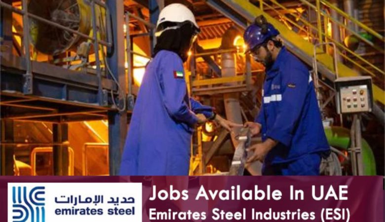 Emirates Steel Vacancy