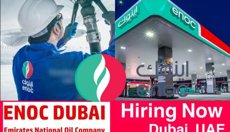 ENOC Jobs Dubai