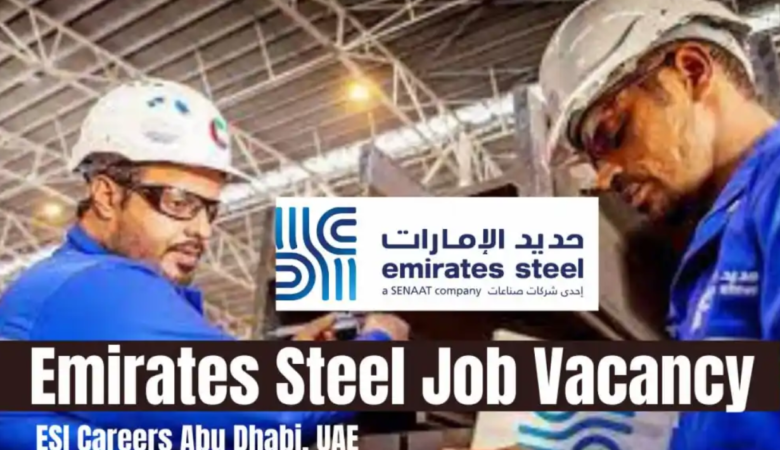 Emirates Steel Jobs