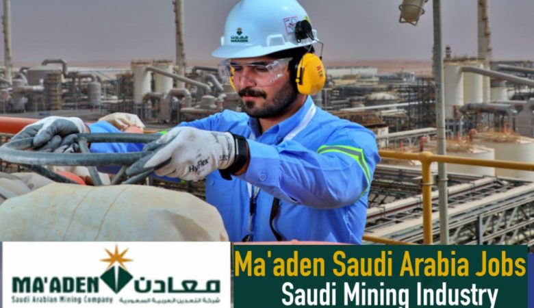 Maaden Jobs