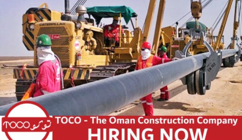 Toco Oil and Gas Jobs