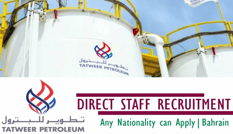 Tatweer Petroleum Job Vacancies
