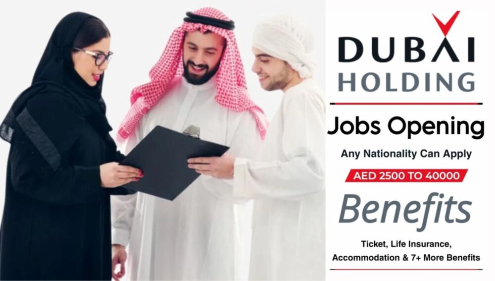 Dubai Holding Group Jobs