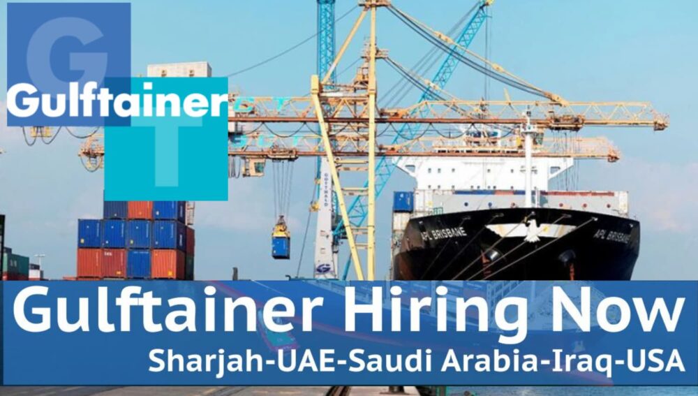Gulftainer Jobs