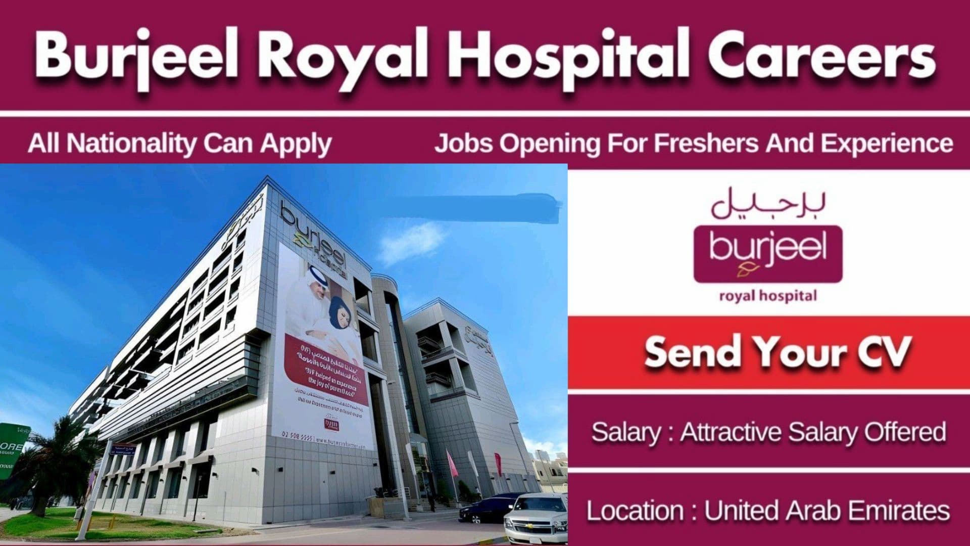 Burjeel Hospital
